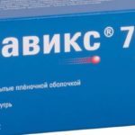 Антиагреганты – механизм действия, список препаратов