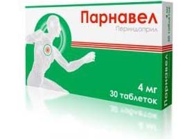 Капотен - реальные отзывы принимавших, возможные побочные эффекты и аналоги