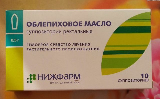 Облепиха при геморрое и трещинах: как применять свечи, рецепты, отзывы