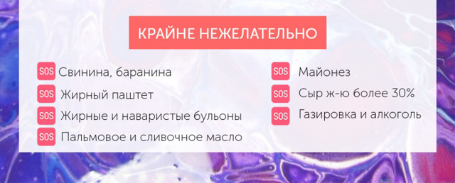 Как очистить сосуды от бляшек - народные средства и рекомендации врачей