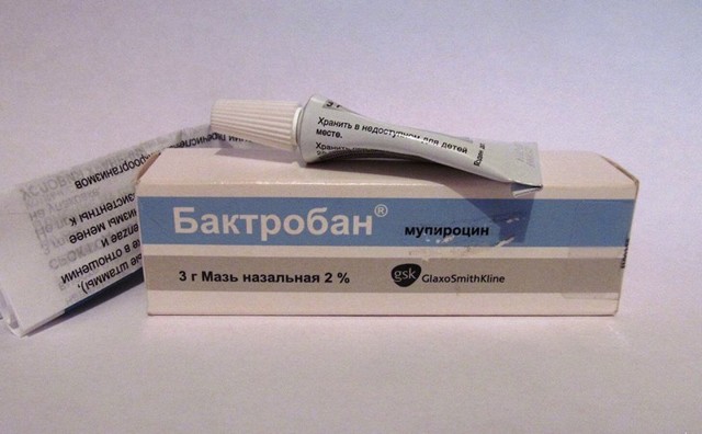 Мазь Бактробан: инструкция по применению для детей, отзывы, назальная мазь в нос