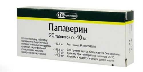 Обезболивающие таблетки при геморрое - названия, цены, отзывы