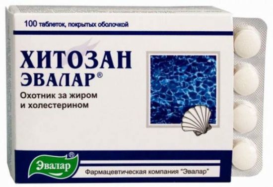 Повышенный холестерин в крови: что это значит