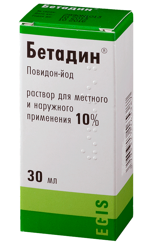 Бетадин – инструкция по применению, отзывы