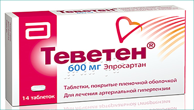 Препараты при гипертонии импортного производства. Сартаны для лечения гипертонической болезни. Лекарственные средства для лечения гипертонической болезни.