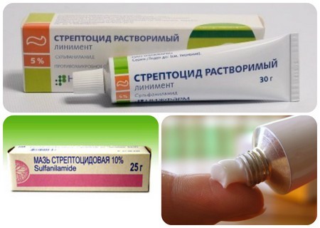 От чего помогает Стрептоцидовая мазь: отзывы, противопоказания, инструкция по применению