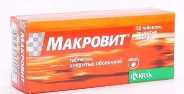 Аэровит: состав, инструкция по применению