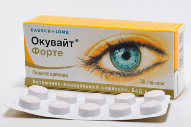 Неванак глазные капли - инструкция, цена, отзывы и аналоги