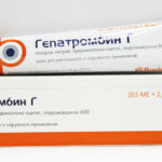 Гепариновая мазь при геморрое: как применять во время беременности