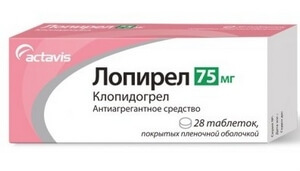 ЛОПИРЕЛ - инструкция по применению, цена, отзывы и аналоги