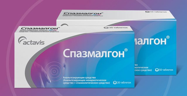 Папаверин - официальная инструкция по применению, аналоги