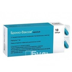 Бронхо-Ваксом – инструкция по применению, показания, аналоги, дозы