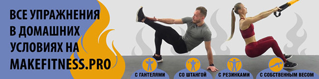 ПОЧЕМУ ГУАРАНА НЕ ЭНЕРГЕТИК?