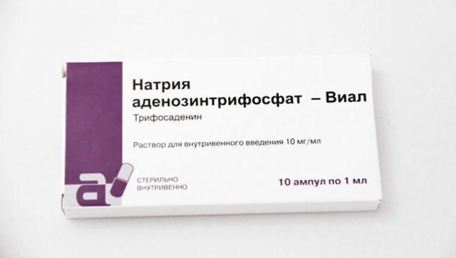 Уколы атф показания к применению. Атф уколы внутримышечно инструкция по применению. Для лечения сердца и сосудов