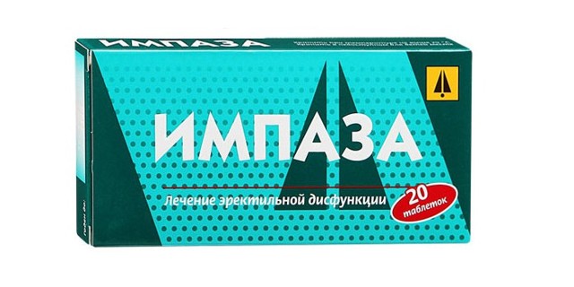 Импаза цена от 525 руб, Импаза купить в Москве, инструкция по применению, аналоги, отзывы