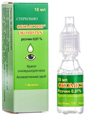 Актипол глазные капли - инструкция, аналоги, отзывы и цена