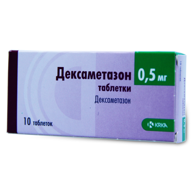 Дексаметазон глазные капли для детей и взрослых - показания и инструкция по применению, противопоказания