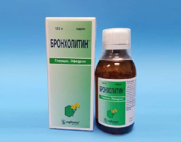 Жужжащее дыхание кровохарканье. Кровохарканье — Причины, Неотложная помощь