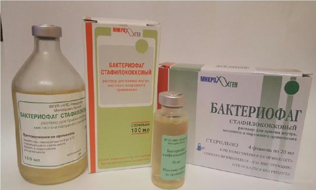 Бактериофаг стафилококковый инструкция по применению, цена на Бактериофаг стафилококковый купить в Москве от 687 руб., аналоги, отзывы. Аптека Горздрав