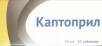 Совместимость лекарств «Капотен» и «Конкор»