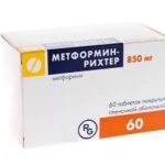 Препараты для снижения сахара в крови при диабете 2 типа: таблетки и лекарства
