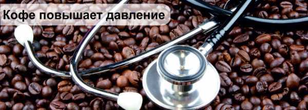 Давление 70 на 50 - что это значит, чем грозит и что делать?