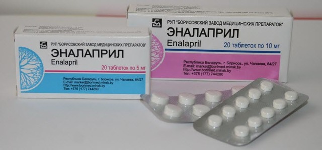 Энап - аналоги