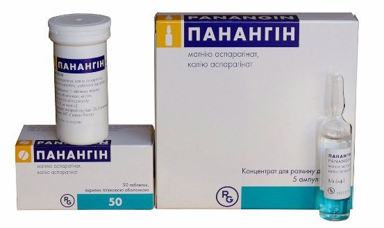 Панангин – инструкция по применению, дозы, показания