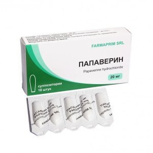 СВЕЧИ С ПАПАВЕРИНОМ - инструкция по применению, цена и отзывы