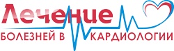 Что такое гемолиз крови и почему он возникает?