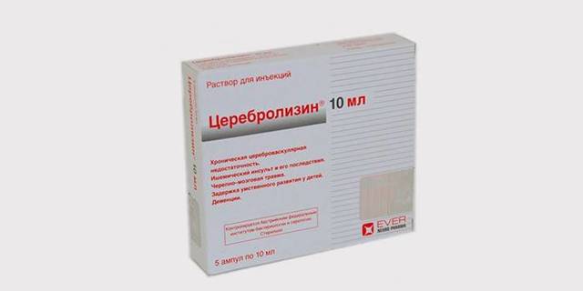 Препараты улучшающие мозговое кровообращение и память - список