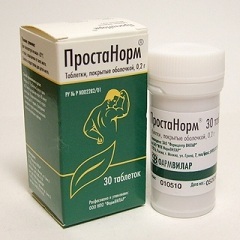 Спеман и его аналоги: Трибестан, Спематон, Спермактин и Спеман форте для мужчин