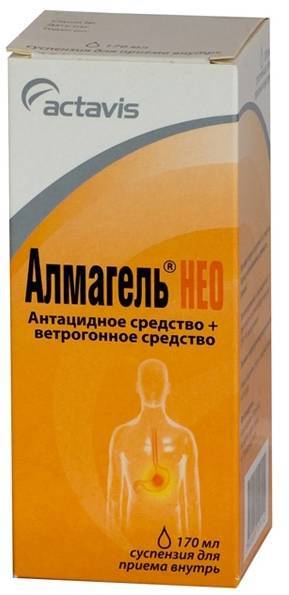 Дешевые аналоги Маалокса: инструкция по применению и цены