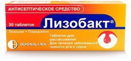 Тонзилгон – инструкция по применению для ребенка или взрослого, состав, противопоказания, аналоги и отзывы