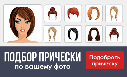 Как избавиться от сосудистой сетки на ногах: 5 советов