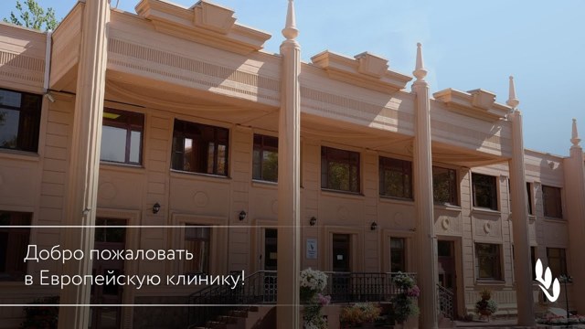 Почему гемоглобин низкий соя высокая. Рак крови: сниженный гемоглобин и повышенный СОЭ