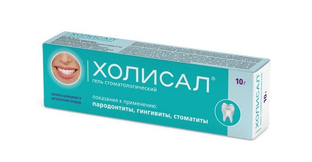 Холисал: инструкция по применению, цена, отзывы, аналоги, от чего гель, для детейОт чего помогает «Холисал». Инструкция по применению для детей и взрослых