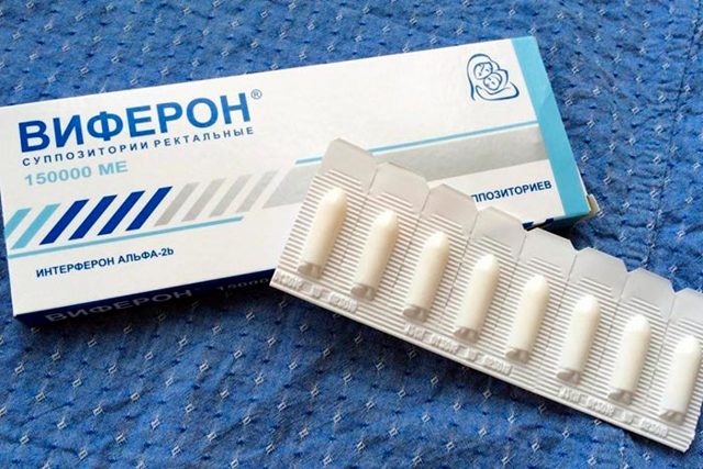 Интерферон лейкоцитарный жидкий инструкция по применению