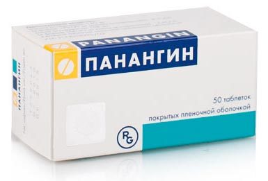Панангин - инструкция по применению, показания и противопоказания, отзывы, цена
