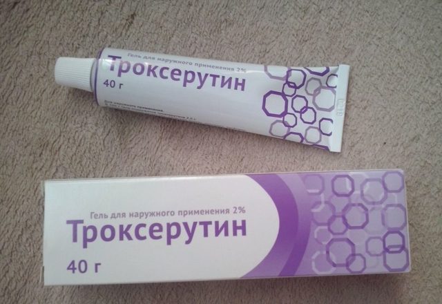 Троксерутин при геморрое: отзывы пациентов и инструкция по применению