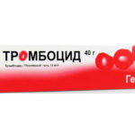 Гепариновая мазь при геморрое: как применять во время беременности
