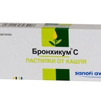 Бронхикум пастилки от кашля инструкция по применению
