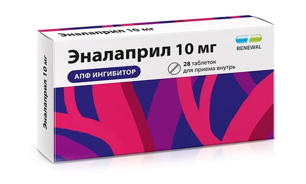 Гипотензивные препараты: список, классификация