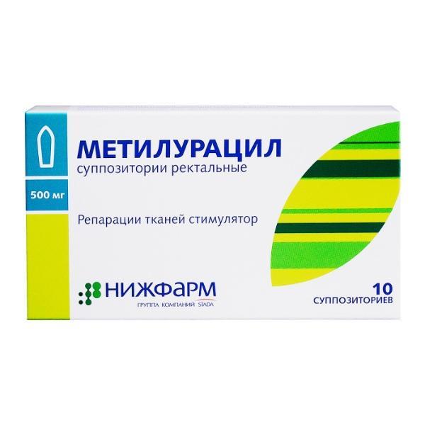 Метилурацил (свечи): цена, отзывы, инструкция (аналогов нет)