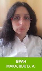 Разжижение крови народными средствами. Лечение густой крови средствами народной медицины