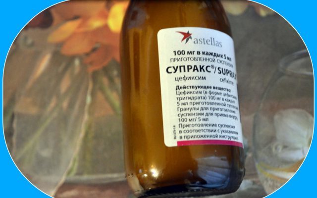 Супракс для детей: инструкция по применению антибиотика (33 фото): детская дозировка при ангине, пневмонии и бронхите, отите, как разводить для сиропа при кашле, побочные действия