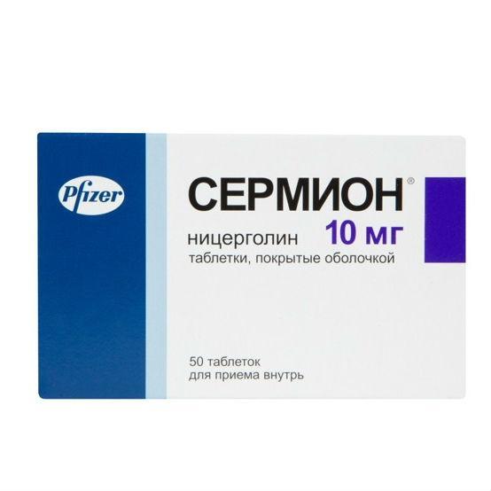 При сахарном диабете - как лечить и чистить сосуды?