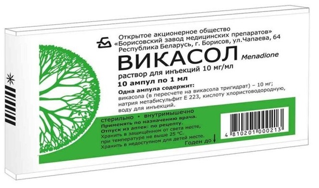 Викасол - таблетки и ампулы: цена и инструкция по применению лекарства