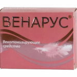 Послеоперационный период после удаления вен на ноге - Варикоз