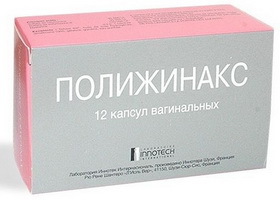 Клиндацин (крем, свечи): инструкция - Сыпи(высыпания)